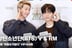 방탄소년단(BTS) V & RM, '월드 클래스는 어쩔수가없다~' [영상]