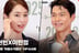 현빈♥손예진 이병헌♥이민정, '급이 다름 내조 배틀'  [영상]