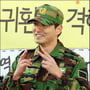 12번째 이미지
