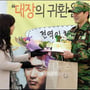 8번째 이미지