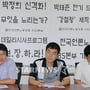 4번째 이미지