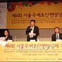 15번째 이미지