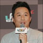 14번째 이미지