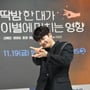 9번째 이미지