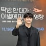 8번째 이미지