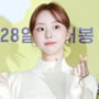 30번째 이미지