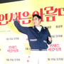 13번째 이미지