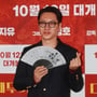 3번째 이미지