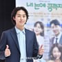 14번째 이미지