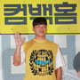 22번째 이미지