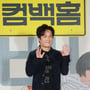 19번째 이미지
