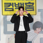 11번째 이미지