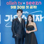 7번째 이미지