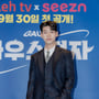 4번째 이미지