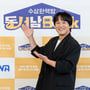 5번째 이미지