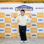 3번째 이미지
