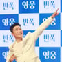 7번째 이미지