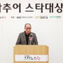 9번째 이미지