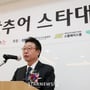 7번째 이미지