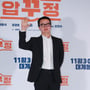 13번째 이미지