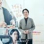 9번째 이미지