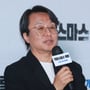 20번째 이미지