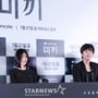 2번째 이미지