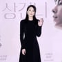 4번째 이미지