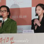12번째 이미지