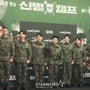 3번째 이미지