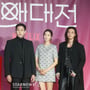 4번째 이미지