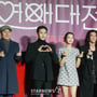 12번째 이미지
