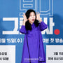 11번째 이미지