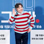 5번째 이미지