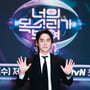 6번째 이미지