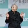 15번째 이미지