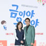 3번째 이미지