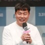 21번째 이미지