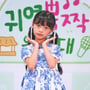9번째 이미지