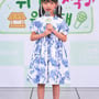 8번째 이미지