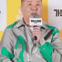 18번째 이미지