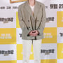 13번째 이미지