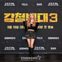 9번째 이미지
