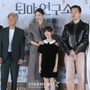 0번째 이미지