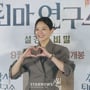 30번째 이미지
