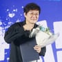 18번째 이미지