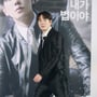 16번째 이미지