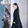 12번째 이미지