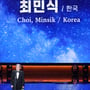 0번째 이미지