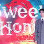 17번째 이미지